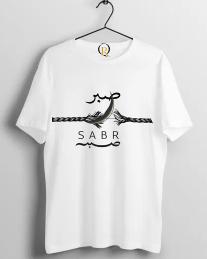 QADR™ Minimal Sabr Arabic Calligraphy T Shirt