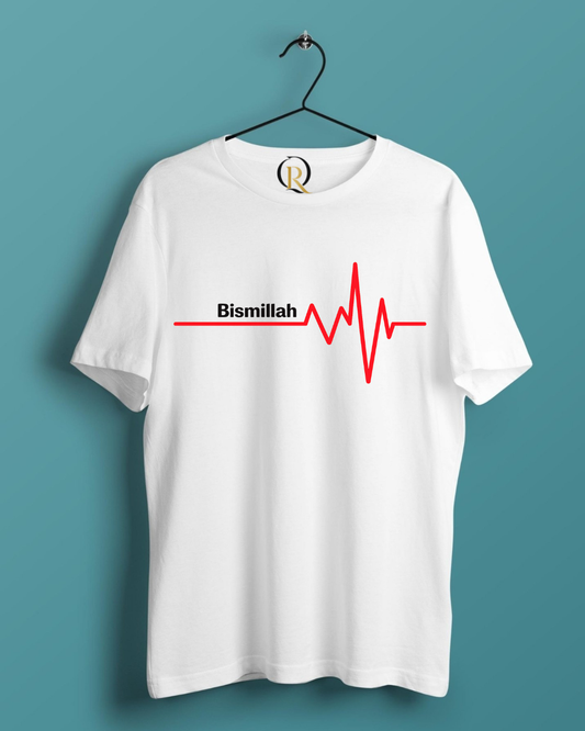 QADR™ Bismillah Signature Organic T Shirt