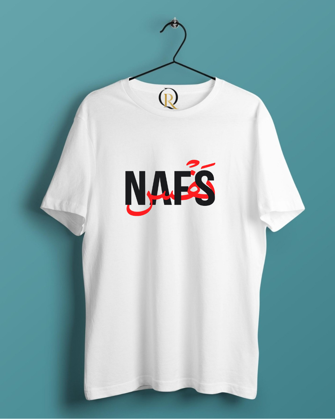 QADR™ Nafs Signature Organic Tee