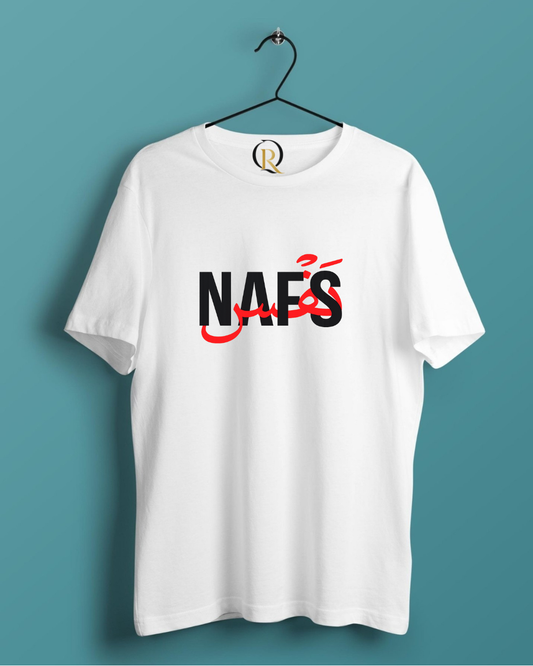 QADR™ Nafs Signature Organic Tee