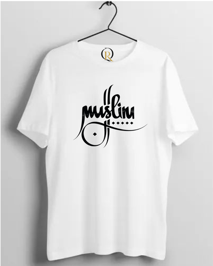 QADR™ Muslim Premium Organic T-Shirt