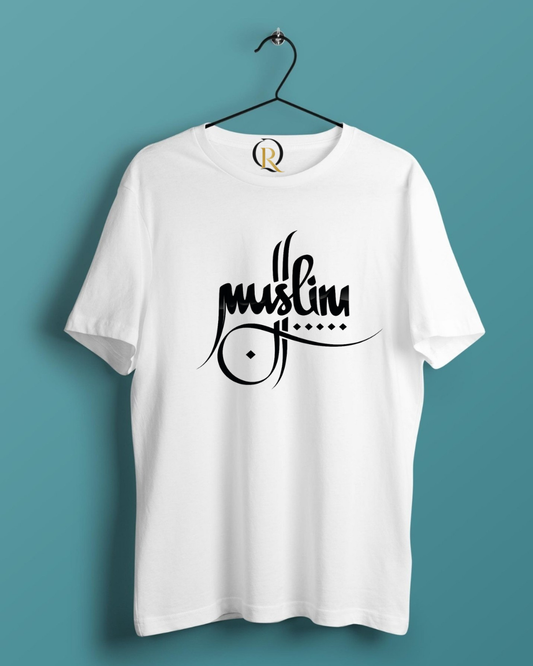 QADR™ Muslim Premium Organic T-Shirt